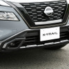 日産 エクストレイル エクストリーマーX