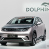 航続471km、コンパクトEV『DOLPHIN』…BYD、日本の乗用EV市場に参入［詳細写真］ 画像