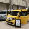 ステップワゴンとN-VANのキャンパー：アソモビ2022展示のパーツ全部付けたらいくら？ 画像