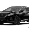 日産 ムラーノ の2023年モデル