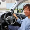 car audio newcomer！  スバル フォレスター（オーナー：阿部さん） by AUDIO.VISUAL.SECURITY FIST　後編 画像