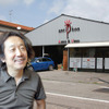 サウンドステーション アンティフォン 松居 邦彦の『カーオーディオ そこんとこ、実際ど～なのよ?』 #43: 第6章 『ハイレゾ』とは何か その魅力、可能性について考える Part.1 画像