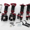 DAMPER ZZ-R Spec.C［93136］