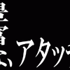 クリーナーとしてもエアダスターとしても使用できるマルチ機能のハンディークリーナー「G-ADST03」がクラファンに登場！