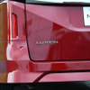 日産 セレナ LUXION e-POWER