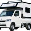 取り回しの良いコンパクトなボディサイズ(ベース車別売り)