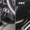ジムニー／ジムニーシエラの内装との一体感を演出！ RAZOブランドから専用シフトノブカバーが新発売