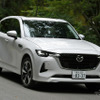 【マツダ CX-60 新型試乗】“硬さ”はどうだ？ 600km走って実感した新プラットフォームの恩恵…西村直人 画像