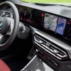 BMW 4シリーズ、「OS8」とカーブド・ディスプレイ搭載へ…今春から欧州で 画像