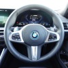 BMW 330e
