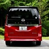 日産 セレナ LUXION
