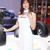TOYO TIRES