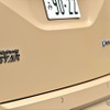 日産 セレナ e-POWER ハイウェイスターV（ボディカラー：利休）
