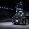 トヨタ ヴェルファイア 新型