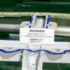 【トヨタ アルファード/ヴェルファイア 新型】車内空間の"快適性"にこだわり…3分の1に低減した振動とロードノイズ