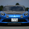 アルピーヌ A110R