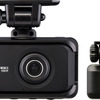 コムテックから最新CMOSセンサーSTARVIS™2を搭載した2カメラドライブレコーダー「ZDR055」が新発売 画像
