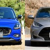 スズキ 新型スイフト×トヨタ ヤリス