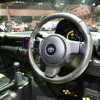 トヨタ S-FR コンセプト（東京モーターショー15）