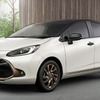 トヨタ アクア 一部改良、上質感を高めた特別仕様車も発売 画像