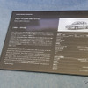 実用車とはいいつつも、JTCCやBTCCなどツーリングカーレースで大活躍していた車でもある。