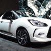 DS 3 ソー・パリジェンヌ（東京モーターショー15）