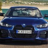 BMW 4シリーズ・グランクーペ 改良新型