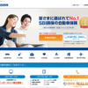 自動車保険満足度ランキング、SBI損保が2年連続で総合トップ…価格.com調べ 画像