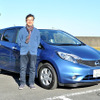 日産 ノート