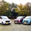 【ダイハツ キャスト パッケージ比較】乗降性や居住空間では ムーブ 優位だが、それだけでは語れない魅力とは 画像