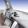 【カーグッズ・アトランダム】ひと工夫が効いた車内小物特集　パート1「携帯ホルダー編」 画像