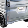 Kashimura・ナンバーフレーム ホワイト（KS-127）