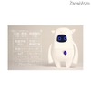 ネイティブ英語を話す人工知能ロボ「Musio」学習塾で実証実験 画像