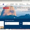LATAM、ジカ熱発生地域滞在の妊婦を支援…旅行前の妊婦も 画像