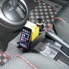 【カーグッズ・アトランダム】ひと工夫が効いた車内小物特集　パート2「ドリンクホルダー編」 画像
