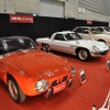 旧車・絶版車ファン恒例、トレードショーにぎわう…ノスタルジック2デイズ 画像