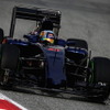 トロ・ロッソはカラーリング前のマシンで登場