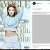 ジジ・ハディッドのお腹のほくろがフォトショップで消され、ファン困惑 画像