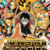 『ONE PIECE FILM GOLD』尾田栄一郎書き下ろしビジュアル解禁！ 画像