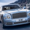 【ジュネーブモーターショー16】ベントレー ミュルザンヌ に2017年型、初の大幅改良 画像