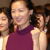 尾野真千子／『エヴェレスト 神々の山嶺』フレッシャーズ限定試写会イベント