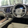 【ボルボ XC90 新型】インテリアもボルボ新世代デザインに 画像