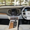【ボルボ XC90 新型】新世代ボルボはオーディオも進化…Bowers&Wilkins採用 画像