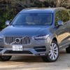 【ボルボ XC90 試乗】待たされただけある新世代ボルボ…島崎七生人 画像