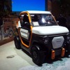【東京モーターショー15】電気の島、水素の山…ホンダ、スマートモビリティの課題に様々な提案 画像