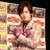 DAIGO、ちっちゃなオーディエンスを前にノリノリ！「俺の名前を知ってるかな？」 画像