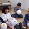 VOLLYで遊ぶようす