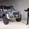 【メルセデスベンツ G550 4×4 スクエアード】最低地上高460mm…高い走破性備えた、期間限定販売SUV 画像