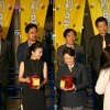 『殿、利息でござる！』完成披露“ゼニ集め”イベント