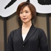 若村麻由美／「連続ドラマW 沈まぬ太陽」第1話完成試写会